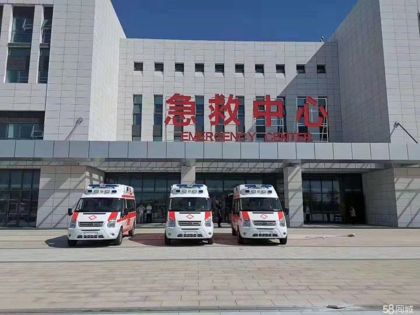 互助妇婴监护型护送